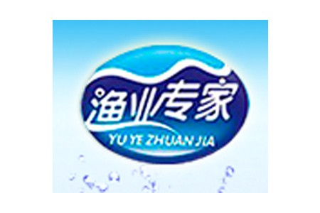 渔业专家