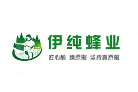 伊纯蜂业