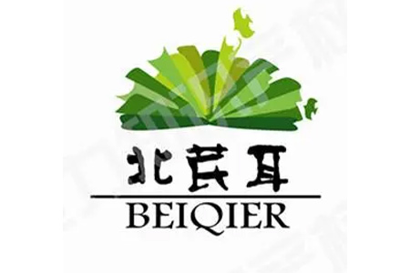 北黄耳