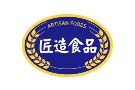 匠造食品